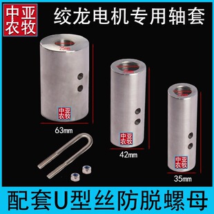 75�g���Ͼ�늙C�S��90�Bֳ�Ͼ�U�Ϳ�늙C�S��110�p��늙C�S���u��