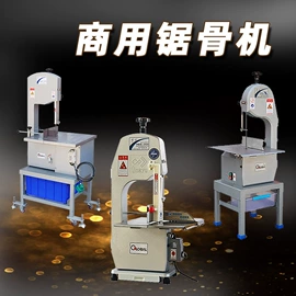 其他烧烤用具;烧烤炉;烧烤盘
