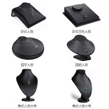 珠宝展示道具首饰架直播饰品项链挂架黑色项链展示架脖子项链模特