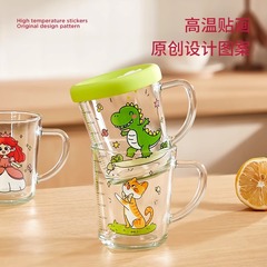 ミルクカップ子供用スケール付きグラス粉ミルク専用カップ電子レンジで家庭用ストローカップを加熱できます。