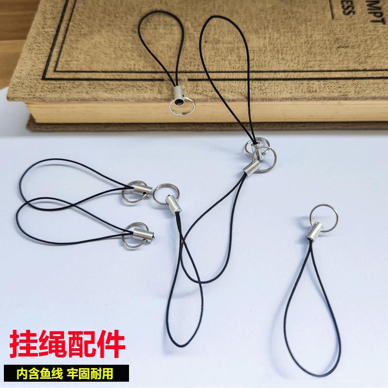 小细绳单绳手机配绳挂饰挂件龙虾扣U盘公交卡钥匙吊坠挂绳挂扣手