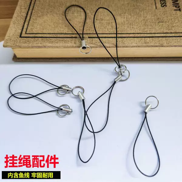 Small thin rope single rope mobile phone with rope pendant lobster buckle U disk bus card key pendant lanyard buckle hand