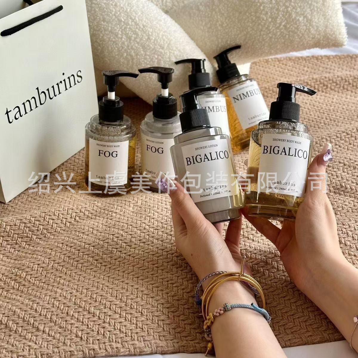 微信图片_20241212083048