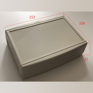 ABS Junction Box Plastic Terminal Box XL381:152*108*37 Outdoor Outdoor Power Button Junction Box
