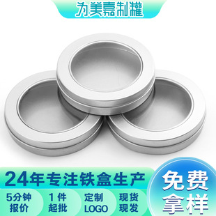 90*20�A���_���R���F�����F�� �FƤĥɰU�P�� �����F������F����