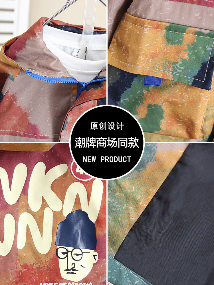 6375 Chaqueta coreana de primavera y otoño para niños 2025 nueva chaqueta de otoño para bebés chaqueta de estilo coreano para niños