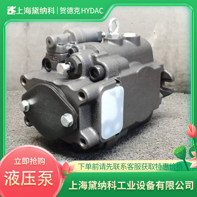 PPV100S56-FR01KK1E2C-10-4205-4