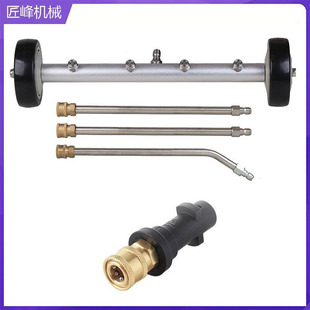�羳���� �߉�ˮ�������܇�ױP��ϴ�����ζ�ײ��P䓇���4000psi
