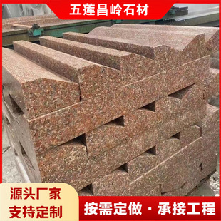 ��ɏ�t·��ʯ�F؛������ʯ�ļtɫ����ʯ��·߅����ʯ�R·����ʯ��