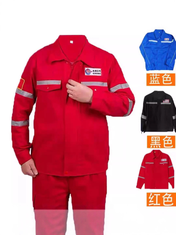 纯棉电焊中海油工作服套装男防烫耐磨船厂防阻燃劳保服焊工工作服|undefined