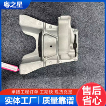 m50820TESH03˼lәC_|܇C_zעƷ|