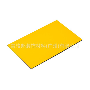 2mm3mm4mm12�z�����Sɫ�X�ܰ�   ��ƽ�Nչ������� ����ͺϰ�ACP