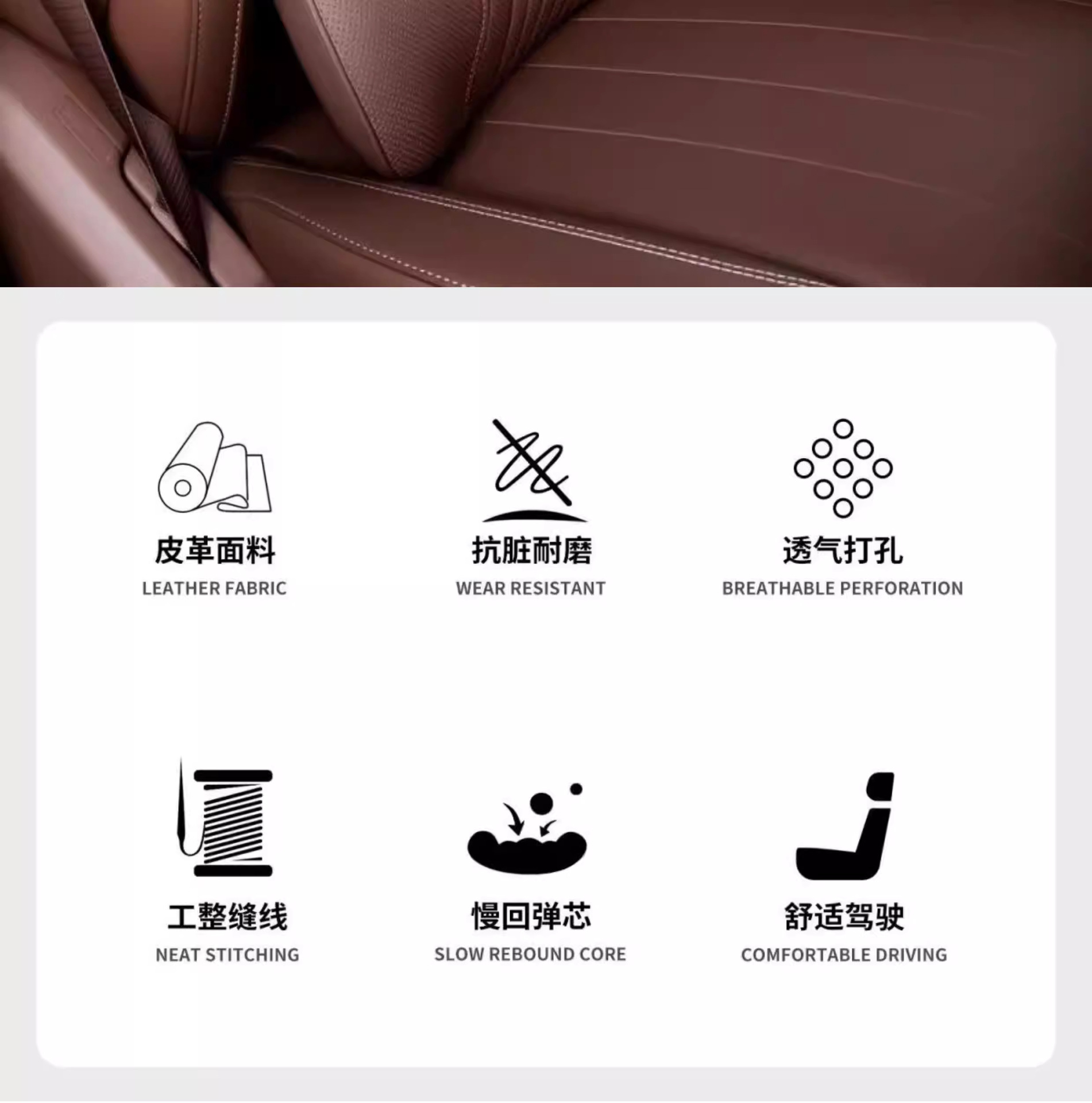 Suitable for Mercedes-Benz Car Headrest, Neck Protector, Maybach Lumbar Support, Car Seat, High-End Cushion