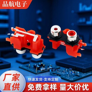 Av2-8.4-13 �����ҕ�l��̖���� RCAɏ����ĸ��2��3�_ �B�� ����