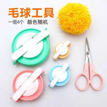 �ֹ�����������q����ëë���򹤾�ë�������@����Diy��ż����D