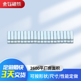 6*2�L�l���F�K�����S�F�𳬏��������F�l�ӹ�10*2���Ώ������FƬ