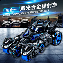 ��ͯ���܇�к�Ħ�кϽ�С��܇����3-4-5-6�q����һ�����܇����