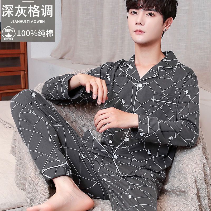 100% algodón de doble cara de manga larga de mediana edad y ancianos pijamas de los hombres otoño e invierno más tamaño homewear traje