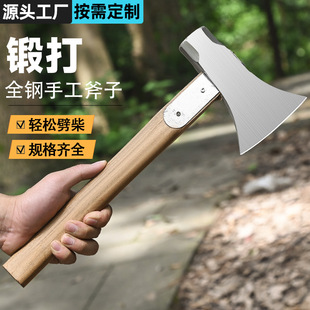 ���^���i䓑��⿳�����������ָ��r�忳��ľ�����ǵ����ø��ӷ�ľ
