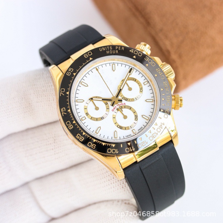 고무 골드 스틸 화이트 플레이트