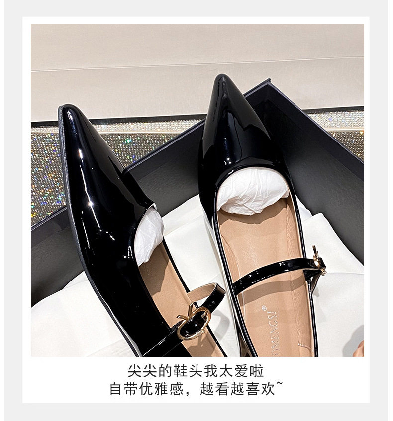 Giày cao gót nữ mũi nhọn quai ngang da mềm gót thấp 1–3 cm — Màu hồng nude, Màu đen chi tiết 14