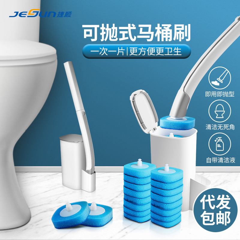 Disposable Toilet Brush Household Toilet Cleaning No Dead Angle Toilet Throwable Toilet Brush Cleaning Brush Set