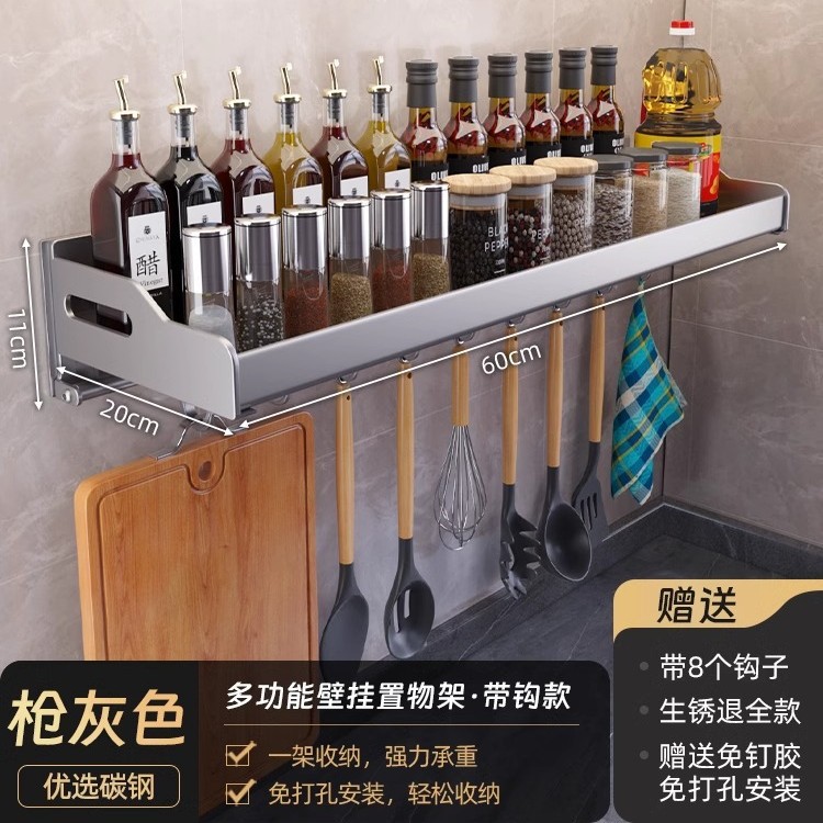 건 애쉬 여분의 두꺼운 20 * 60cm-후크 포함
