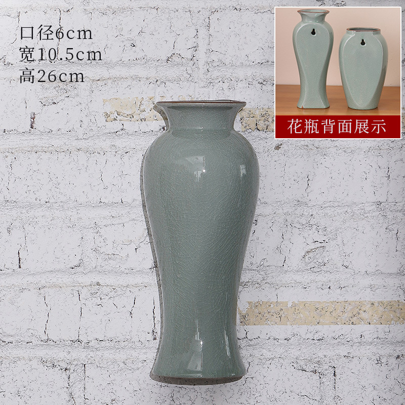 게야오 벽걸이 매화병- 26cm