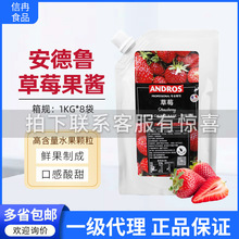 ��������ݮ�w�����u1kg���൰��A���b�ɳ�Ʒ�̲��決����