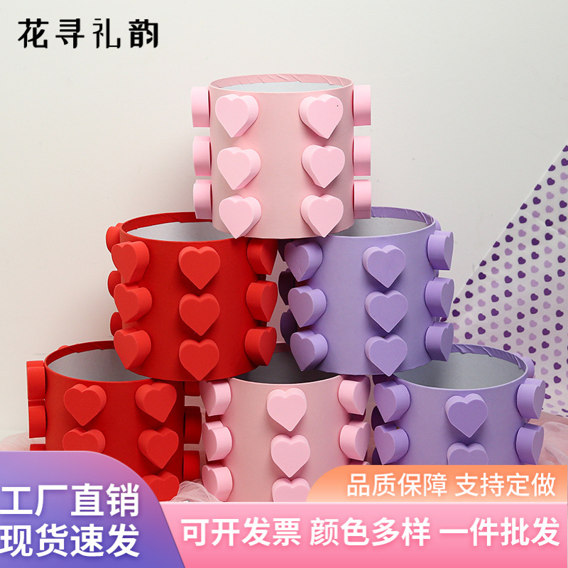 Romántica cita amor abrazar barril caja de embalaje de flores florista ramo de flores material floral barril material de caja de flores