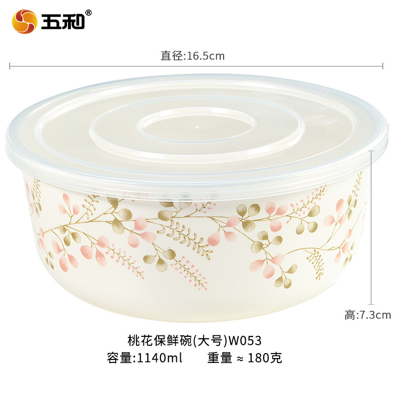 Wuhe cuenco de mantenimiento fresco de tres piezas cuenco de fideos instantáneos vajilla de melamina Flor de melocotón con fiambrera imitación de porcelana redonda Cuenco de sopa universal con tapa