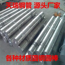 TP316L���P䓈A�304���P䓈A� TP304L���P䓈A�� �A� ���Sֱ��