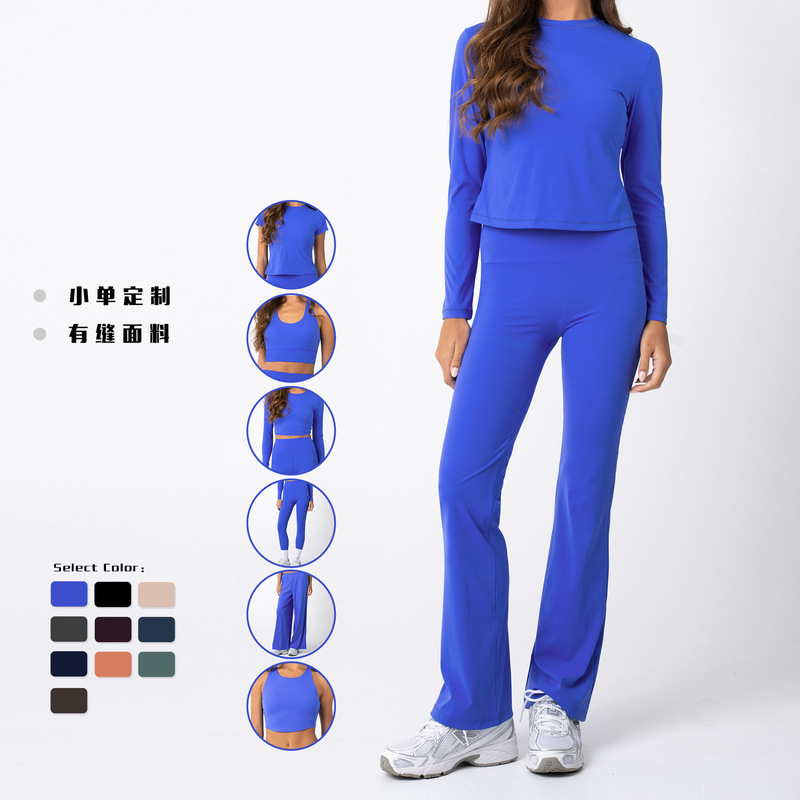 European and American Fashion Sports Bra, Bell-Bottom Pants, Long-Sleeved Running Sports Comfortable Fitness Yoga Wear 8-Piece Set