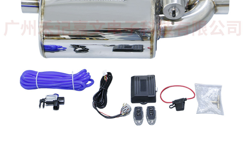 Factory Direct Sales of Universal Automotive Exhaust Valve Drums, Modified with Standard Single-In and Single-Out Vacuum Valve Drums, Pneumatic Valves