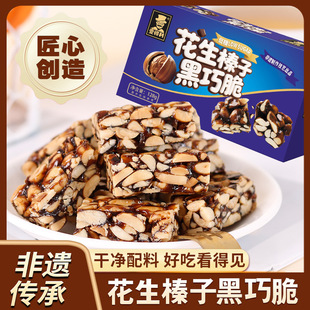 ��һ�����l���]��������Ӻ��ɴ�ߵ��ׂ��y��ʳ�������b��؛���c