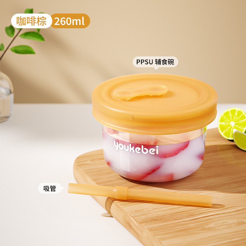 260ML [원형] 커피브라운