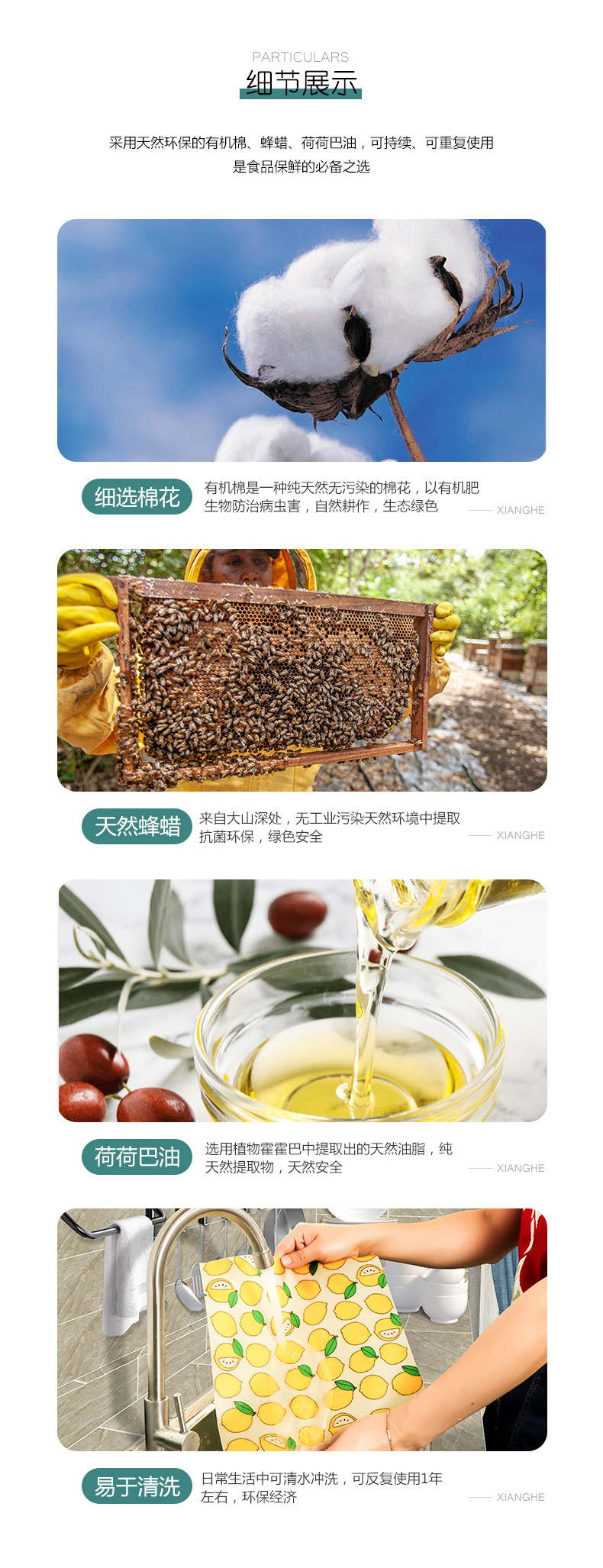 O1CN019TPnKw1zkT6hTY8Yh_!!984666752-0-cib.jpg?__r__=1692952263685