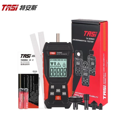 contact tachometer motor – tachometer