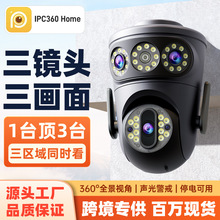 Oؔz^CøO360ҹҕz^360o