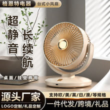 ���o���oС�L���k��������usb��늿�ѭ�h�ȿ羳�L��С�ͱ�yʽ