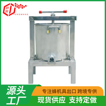 ���P�եϞ�C���ۙCȡ�ۙC����С�����䎧Ͱ�wե�ۙC304���P�