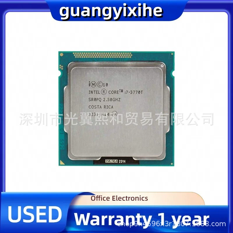 Intel Core i7 3770T SR0PK 3.40 ГГц LGA1155, поддержка DDR3 для настольного ПК