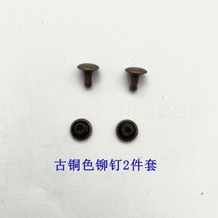 �~�|�p���T� ţ��ѝ���b�� Ģ���2���� ���ֱ��7mm�_�L8mm