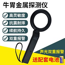 ���`��ţθ̽�y�x ţ��θ����̽�y�� ̽�F��̽���xţ����е���]