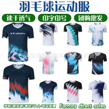 ��ͯ��ë��������ë�����Ůͬ����ѵ����ֲ��ܲ������˶��ӷ�