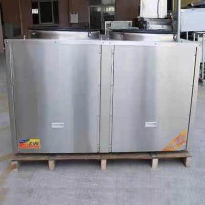 Two energy efficiency Air energy heater Stainless steel 35 10 construction site IQ hotel factory School