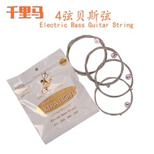 �ؐ˾����ؐ˹��4���M�A��������ݳ�����bass�ҷ��Pͨ�ð��b��