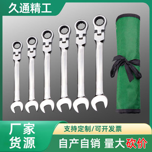 �S��ֱ�� �Ӻ�ţ������ �����t�C䓾���̎�� ��ĥ�Ը� �����Rȫ