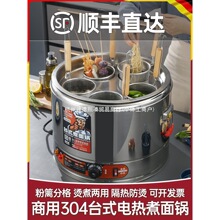 ��������������t늟ᜫ�۠t̨ʽ�C������������C停���Ͱ����C