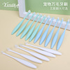 Pet products Dogs and dogs toothbrush soft thousands of hair toothbrushes Oral cleaning 360 Pet toothbrush